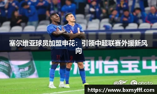 乐动LDSports