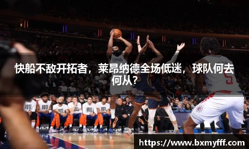 乐动·LDSports(中国)体育官网