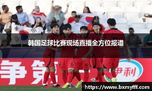 乐动LDSports