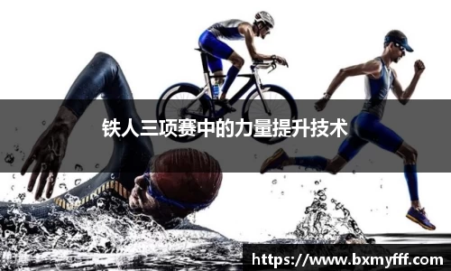 乐动LDSports