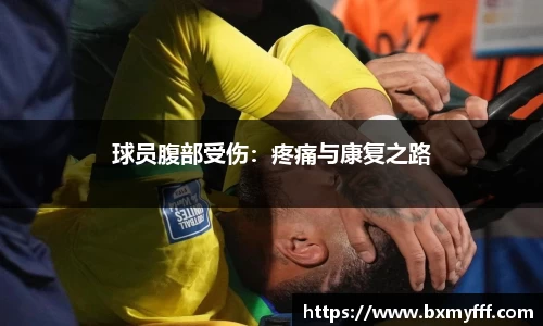 乐动体育