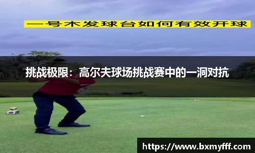 LDSports体育