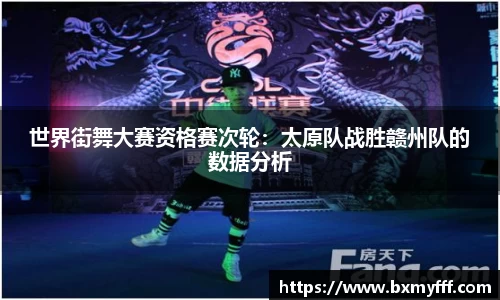 乐动LDSports
