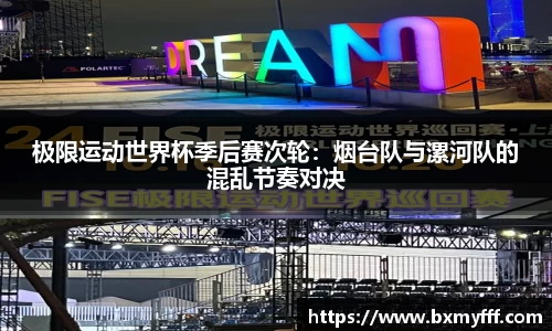 乐动体育