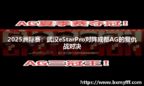 乐动LDSports