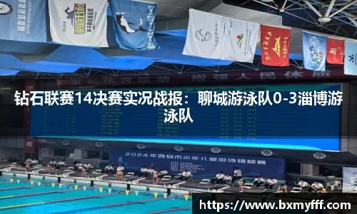 乐动·LDSports(中国)体育官网