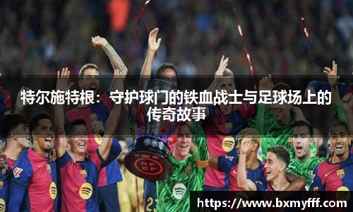 乐动体育