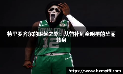 乐动体育