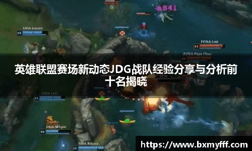 乐动·LDSports(中国)体育官网