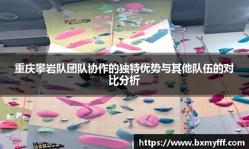 龙8国际唯一网站