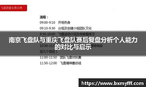 龙8国际