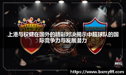 龙8国际