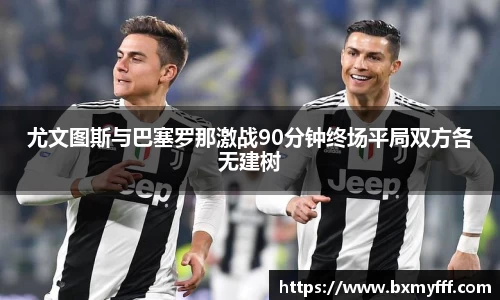 龙8国际long8官方网站