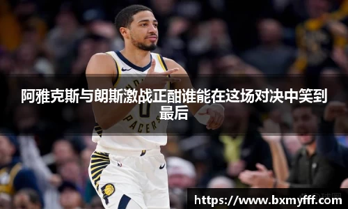 龙8国际long8官方网站