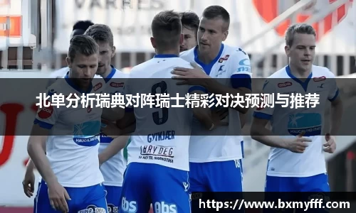 龙8国际long8官方网站