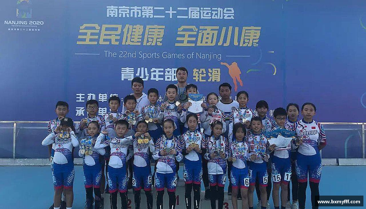 青春梦想，汇聚体育